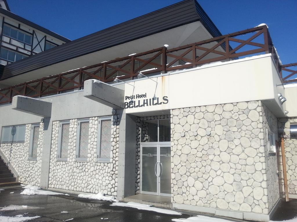 Furano Hotel Bell Hills Buitenkant foto