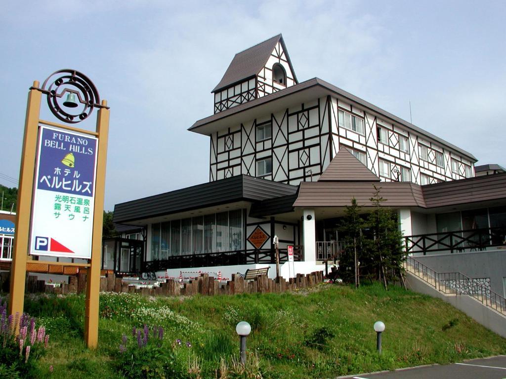 Furano Hotel Bell Hills Buitenkant foto